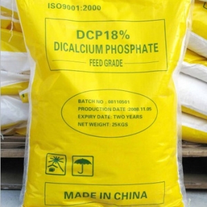 DCP 18% Granular Feed Grade