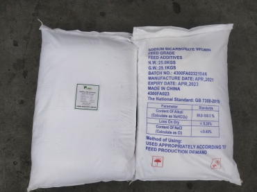 Sodium Bicarbonate 99% Food/Feed Grade