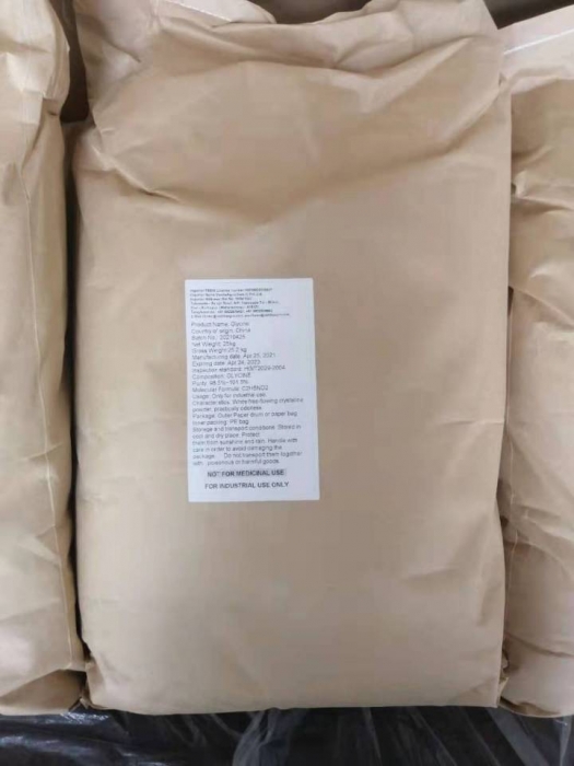 L-Glycine 98.5% Feed Grade