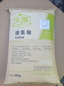 L-Valine 99% Feed Grade